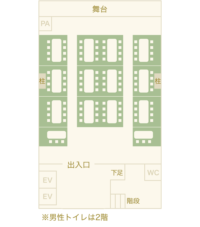 【６階】桟敷席フロアマップ