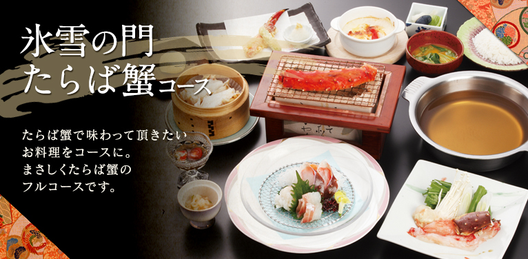 イメージ写真