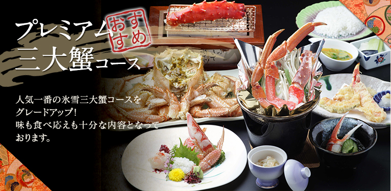 イメージ写真