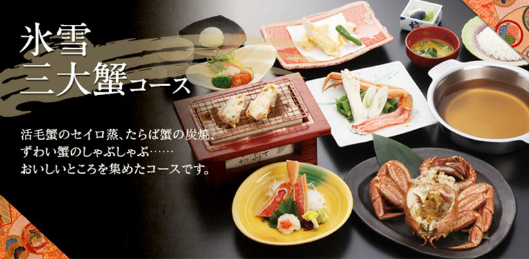 イメージ写真